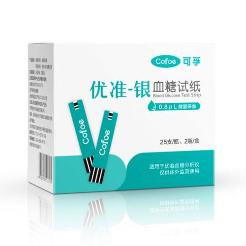 可孚优准一银血糖试纸测试仪