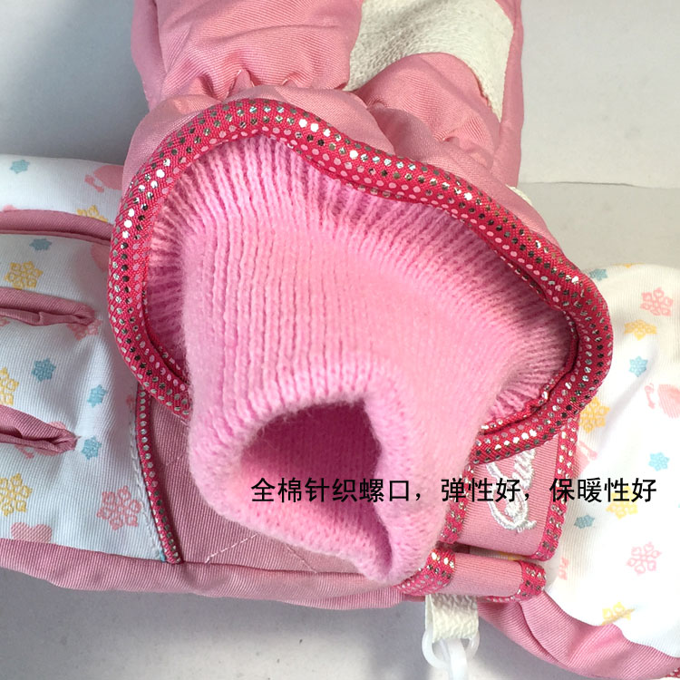 Gants pour fille en coton - Ref 2151268 Image 4
