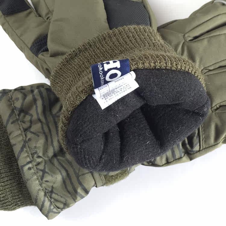 Gants pour enfants OHOO en velours - Ref 2146990 Image 3