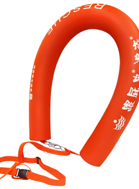 浪姿泡沫选配收纳包运动浮力棒