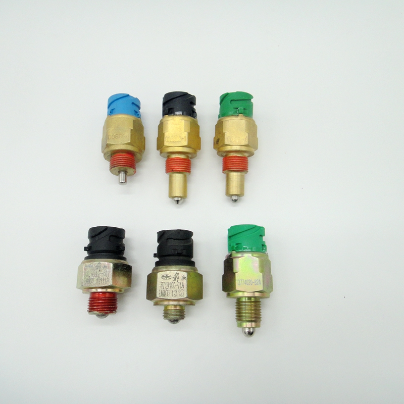 解放J6P配件法士特12档高低档开关长春12档变速箱空挡倒挡J6L