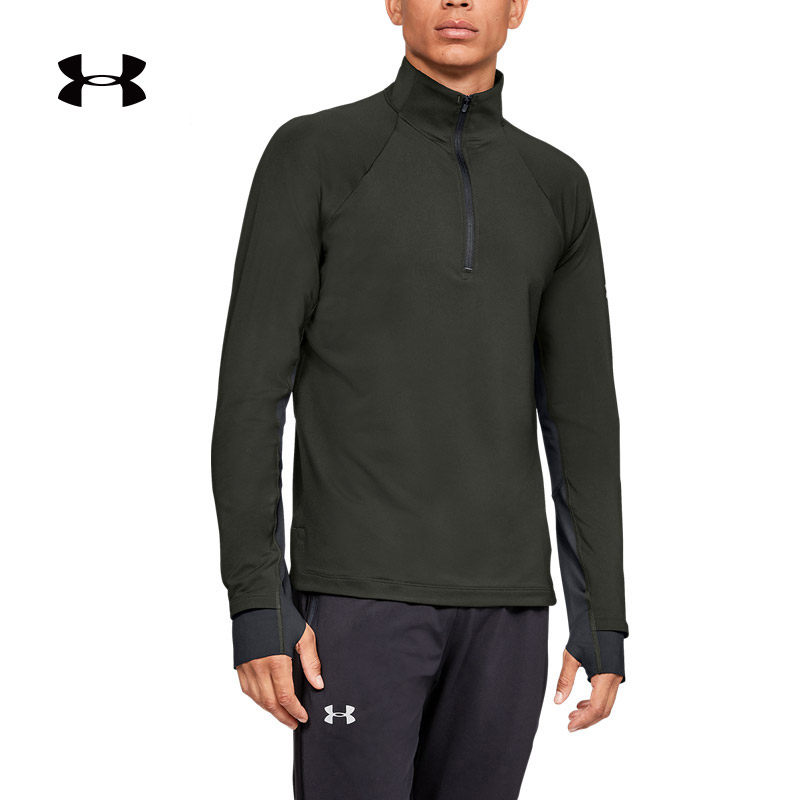 Under Armour 安德玛 UA男子 Reactor 跑步运动卫衣-1317477|ruв категории спортивный костюм/досуг одежды, спортивный свитер/свитер - от Buy2taobao.com для оказания профессиональной услуги покупки агента Taobao