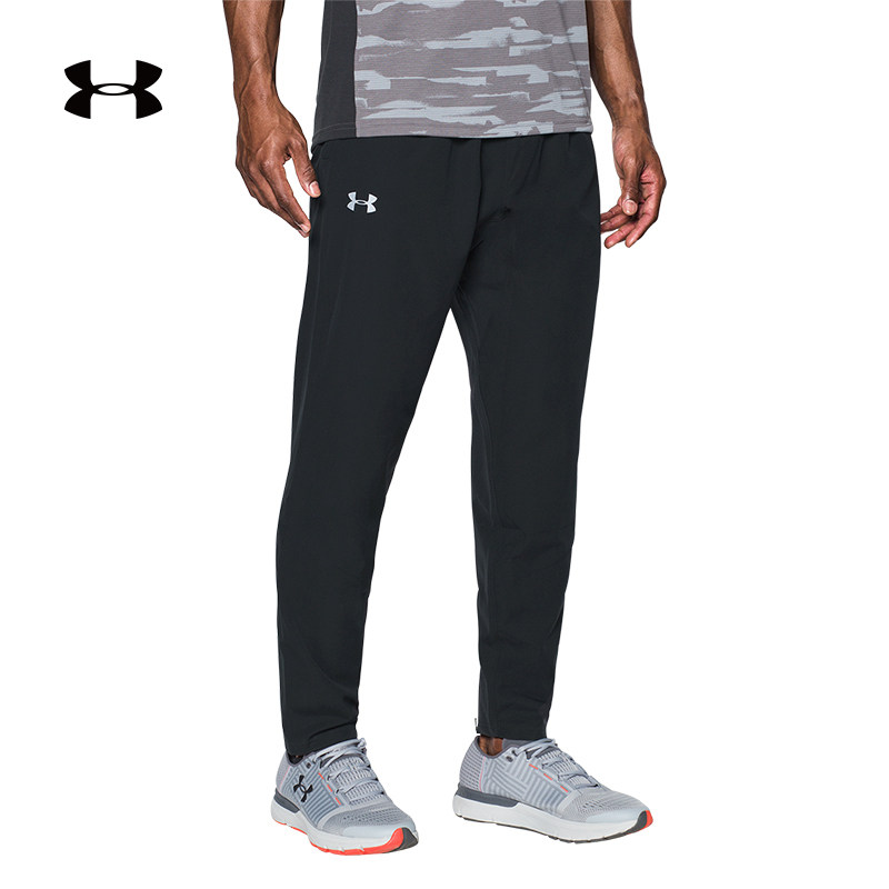 Under Armour 安德玛 UA男子 Storm Out & Back运动长裤-1298843|msdalam kategori sukan/pakaian kasual, sweatpants, seluar sukan - dari Buy2taobao.com untuk memberikan perkhidmatan ejen Taobao profesional membeli