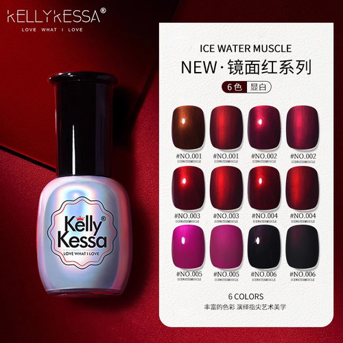 kellykessa秋冬美甲油胶酒红正