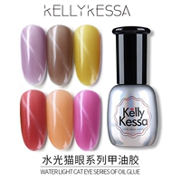 KellyKessa / Kelly Kaiser Sơn móng tay Gel làm móng tay Cat Eye Ice Cat Eye Water Cat Eye Jade Cat Eye - Sơn móng tay / Móng tay và móng chân sơn móng tay màu trắng