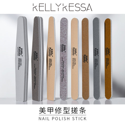 凯莉美甲磨修甲工具磨砂条