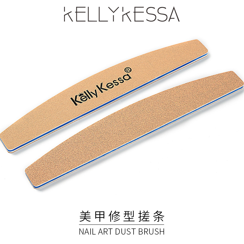 KellyKessa/凯莉凯莎新品美甲工具指甲油胶搓条砂条修形打磨指甲