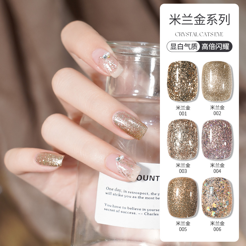 KellyKessa香槟金色系甲油胶正品光疗胶闪钻QQ胶可卸芭比指甲油胶