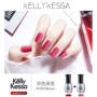 KellyKessa / Kelly Kaiser Làm móng 2019 Mới Nail Ba Lan Keo Gradient Màu Joker Barbie Keo - Sơn móng tay / Móng tay và móng chân nail xanh rêu