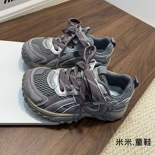 2026秋舒适儿童登山鞋男童运动鞋网面透气女童德训鞋中大童休闲鞋