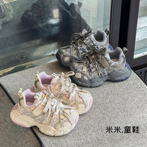 2026秋季轻便字母绑带儿童老爹鞋女童运动鞋男童跑鞋中小学生单鞋