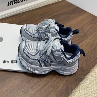 百搭女童老爹鞋单网轻便儿童休闲鞋春夏2026新款网鞋男童运动跑鞋