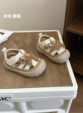 可爱小马女宝宝凉鞋包头防踢婴儿学步鞋夏0-1-2岁5男童沙滩鞋防滑