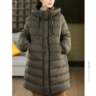 园园美衣冬季时尚90%白鸭绒保暖外套双拉链中长款连帽加厚羽绒服