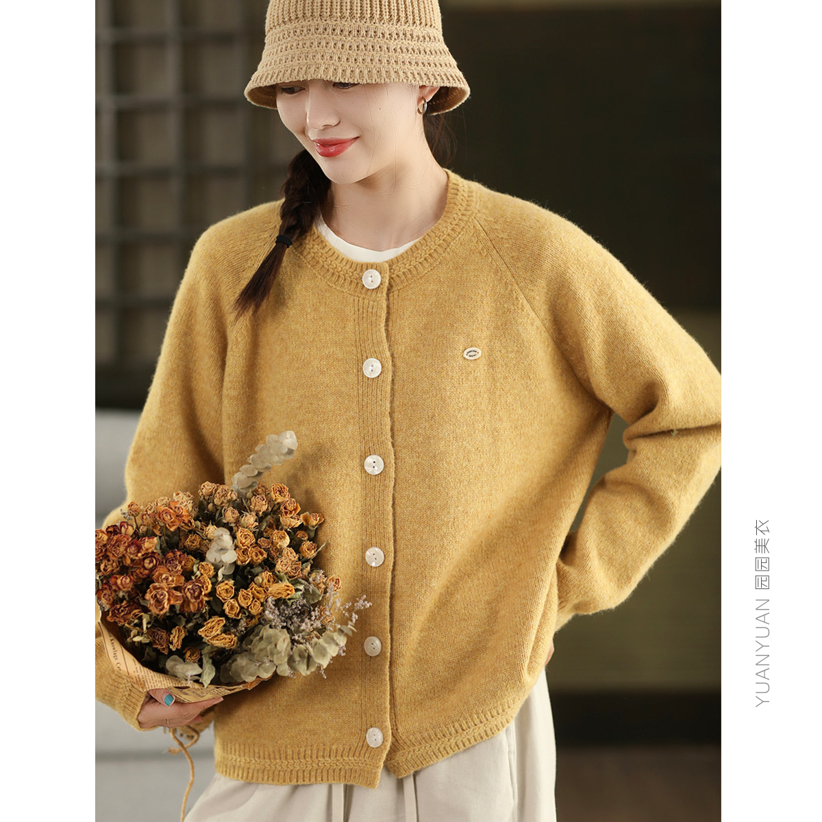 单排扣毛衣外套软糯针织开衫