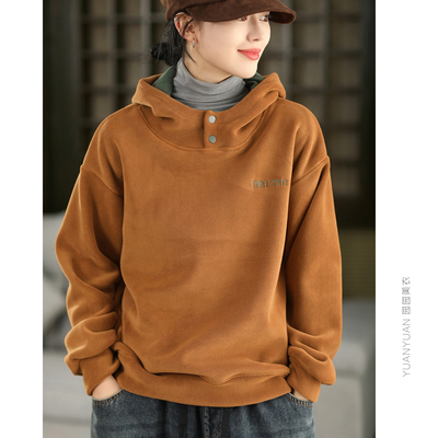 加厚连帽卫衣保暖套头绒衫