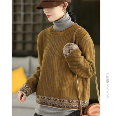 菠萝针织毛衣提花套头上衣