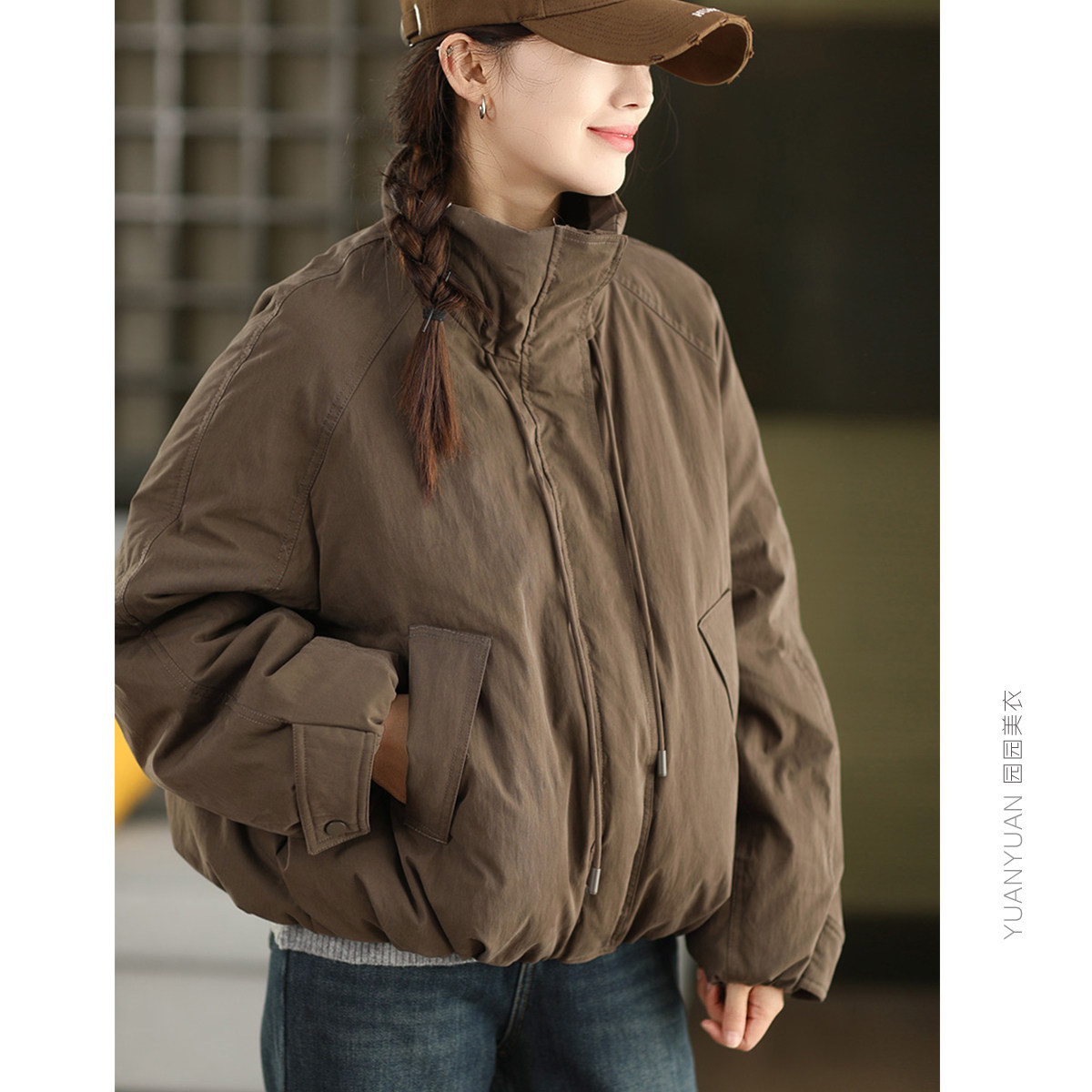 3.26美衣冬季90%白鸭绒保暖加厚外套女防风立领羽绒服时尚面包服1