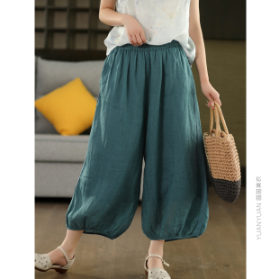 文艺麻裤 园园美衣复古120支100%苎麻灯笼裤 女双层显瘦宽松哈伦裤