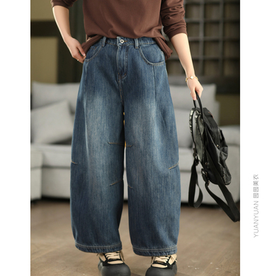 园园美衣冬季复古牛仔加绒裤磨白水洗高腰加厚休闲裤显瘦保暖长裤