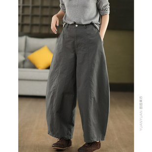 园园美衣秋款挺括100%棉阔腿裤高腰立体显瘦镰刀裤休闲裤文艺长裤