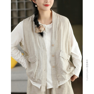 园园美衣复古砂洗100%亚麻马甲炒色无袖背心外套文艺春款马夹上衣