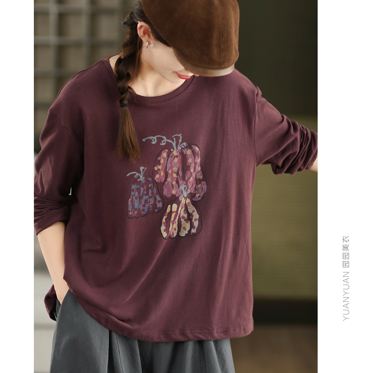 印花长袖套头衫休闲卫衣T恤