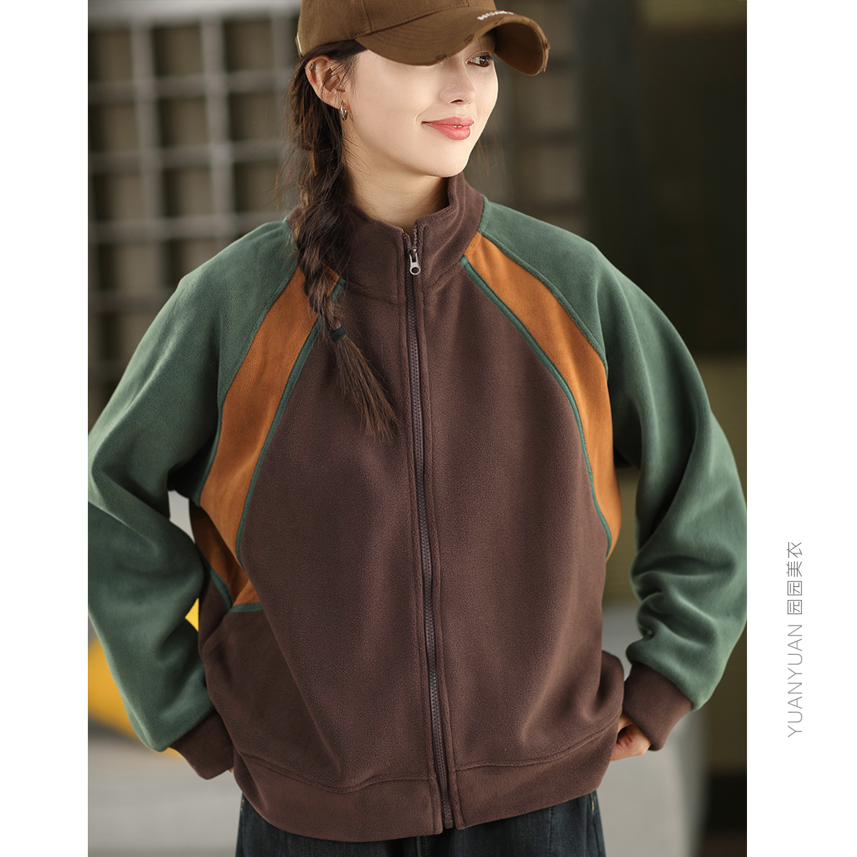 拼色奥利绒加厚卫衣外套