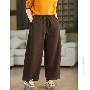 园园美衣新款时尚醋酸羊毛加厚裤女系带松紧腰显瘦气球裤保暖长裤