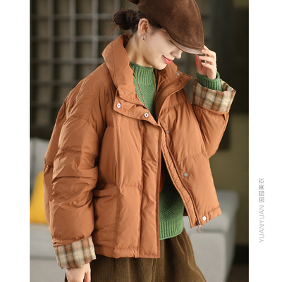 冬季时尚白鸭绒保暖外套女复古拼接格纹长袖加厚羽绒服古木樨高品