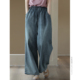 复古全棉牛仔裤 长裤 女时尚 休闲宽松直筒裤 显瘦阔腿裤 园园美衣新款