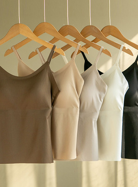 园园美衣春夏款美背一体式内搭上衣打底内衣带胸垫吊带