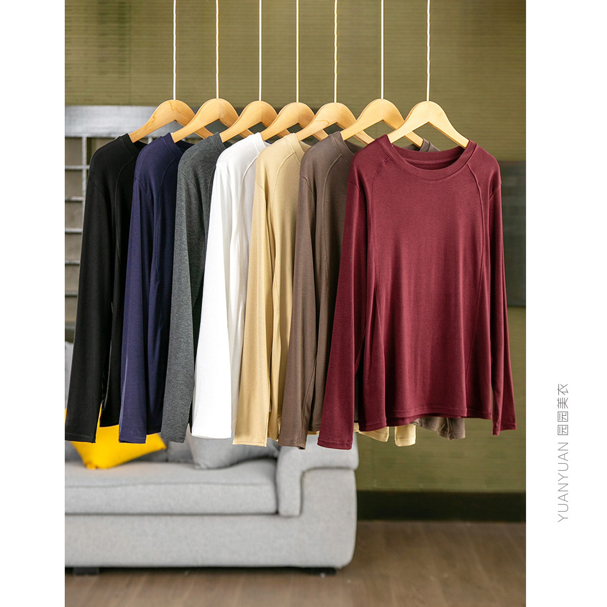 园园美衣新款弹力显瘦T恤女春款圆领长袖套头衫休闲百搭纯色上衣