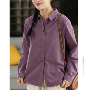 园园美衣复古100%棉衬衫上衣女春款全棉翻领长袖衬衣纯色休闲上衣