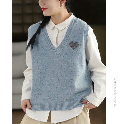 爱心提花针织背心马甲上衣