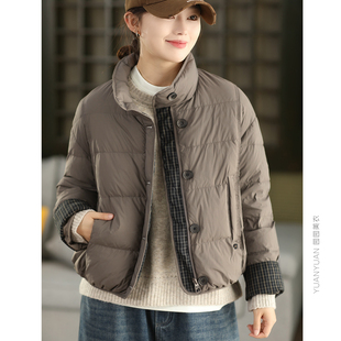 园园美衣拼接格纹90%白鸭绒保暖外套时尚加厚羽绒服古木樨高品