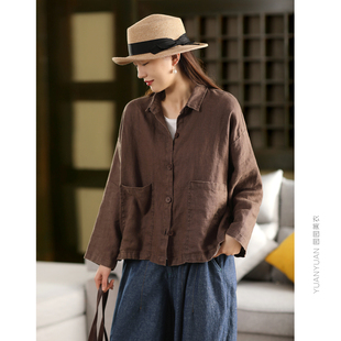 重工炒色100%亚麻衬衫外套女复古砂洗翻领大口袋衬衣开衫外搭上衣