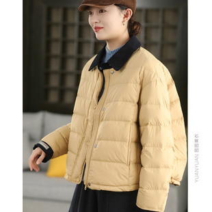 园园美衣冬季拼接条绒翻领白鸭绒保暖外套女时尚抽绳摆加厚羽绒服