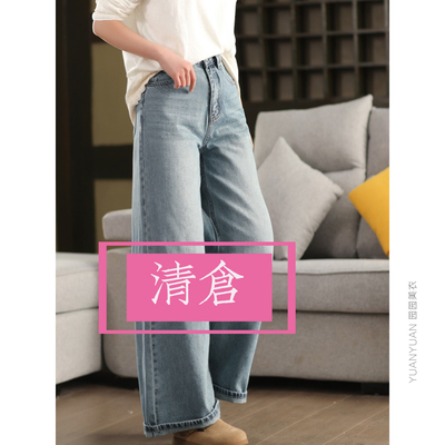 休闲裤显瘦哈伦裤文艺麻裤