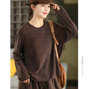 园园美衣复古花纱针织毛衣女气质圆领长袖套头衫文艺加厚上衣春款