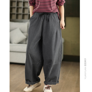 高克重 100%棉牛仔裤炒色休闲裤系带松紧腰显瘦萝卜裤宽松长裤秋