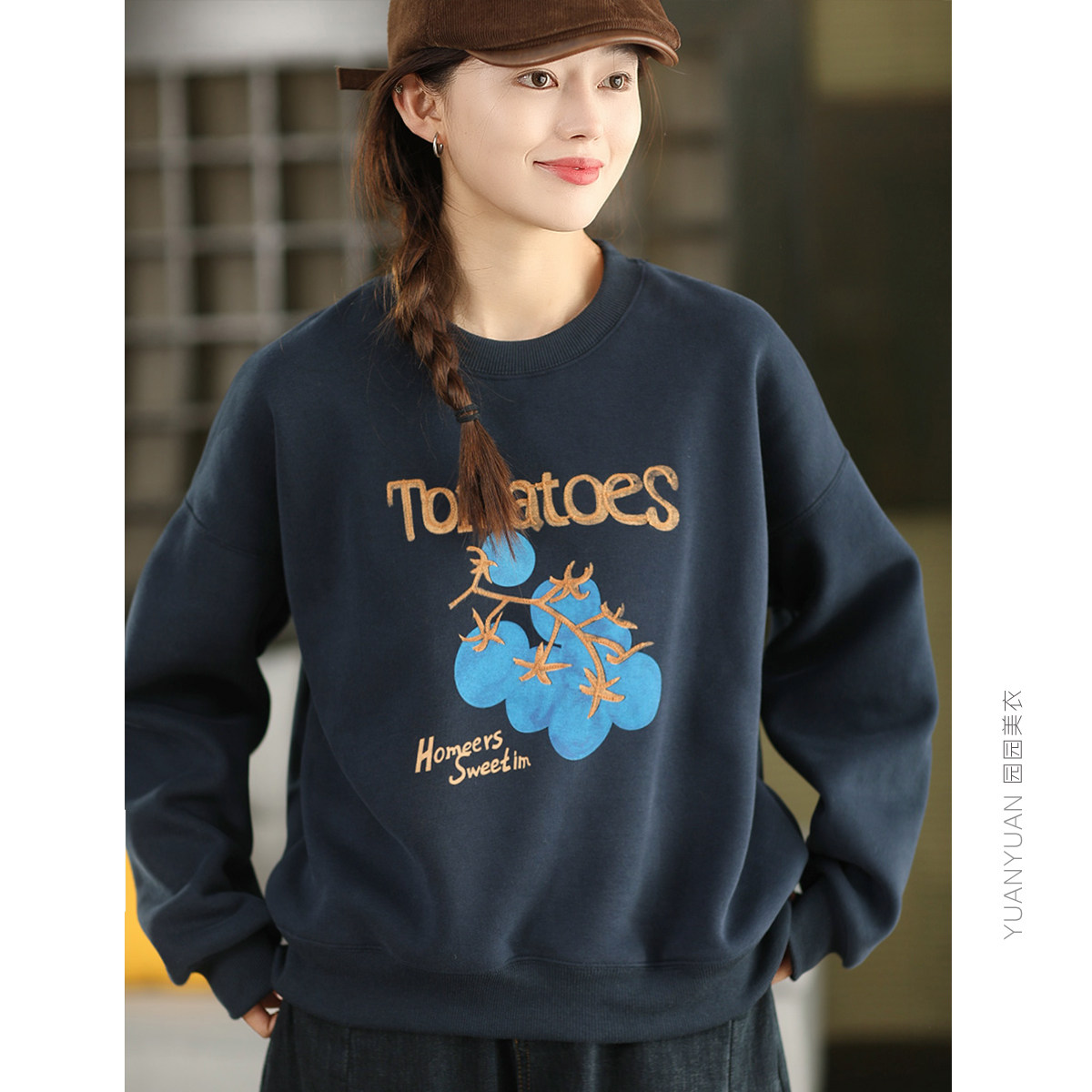 刺绣印花加绒卫衣加厚保暖绒衫