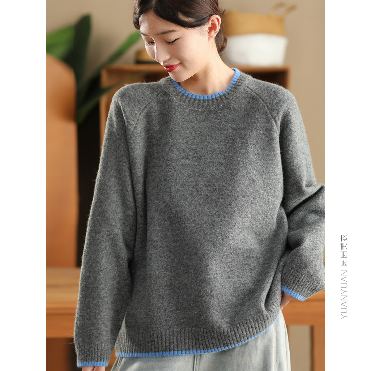 定织花纱丝拼色圆领针织上衣2025年冬软糯保暖套头衫气质毛长袖衣