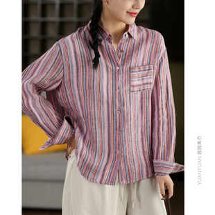 园园美衣复古色织条纹100%汉麻衬衫春季翻领长袖衬衣气质开衫上衣