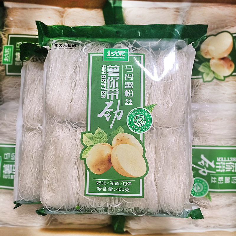 北大荒东北马铃薯土豆粉条粉丝400g绿豆淀粉袋装东北大拉皮黑龙江