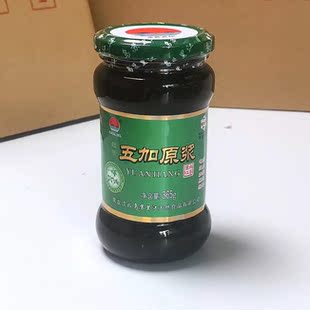 短梗五加促神带刺五加新同属乌苏里江浸膏籽茶叶 原浆 皮