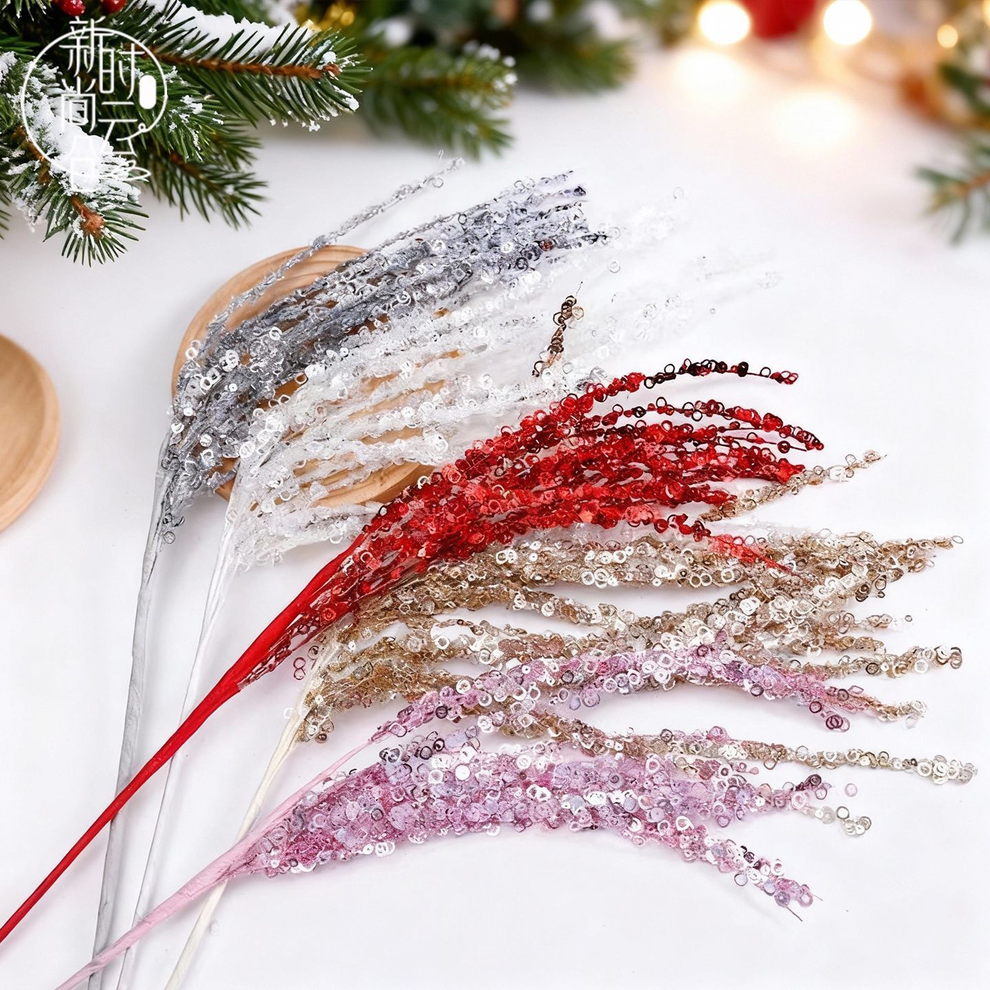 圣诞火树银花亮片烟花插枝