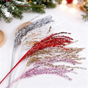 圣诞火树银花亮片烟花圣诞树手工diy布置插枝火树花店装饰品材料