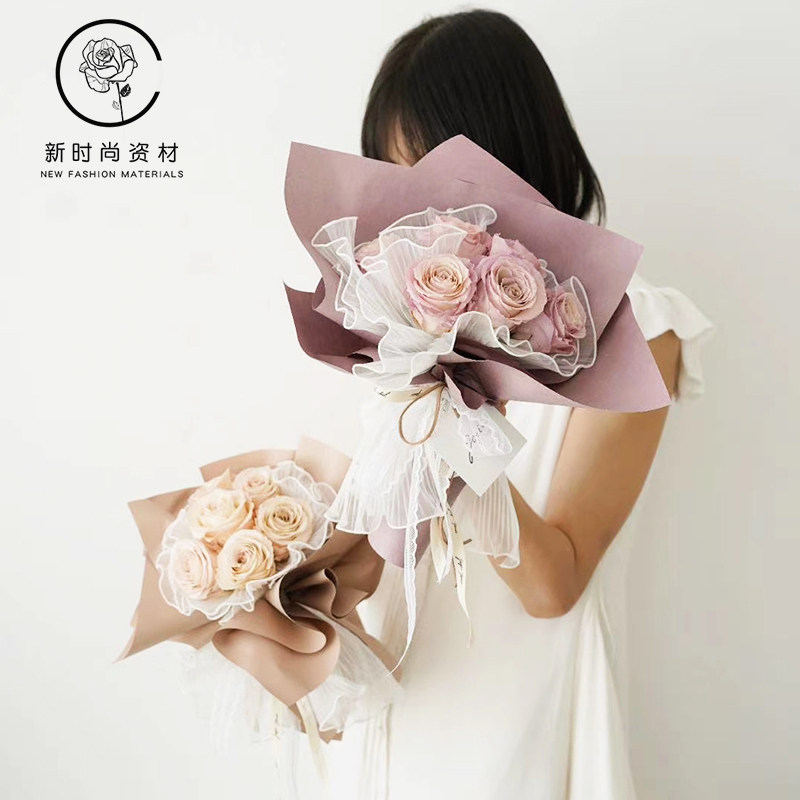 速发韩式波浪纱花束包丝网纱纱包花玫材料纸瑰蕾装包玫瑰花的纱网