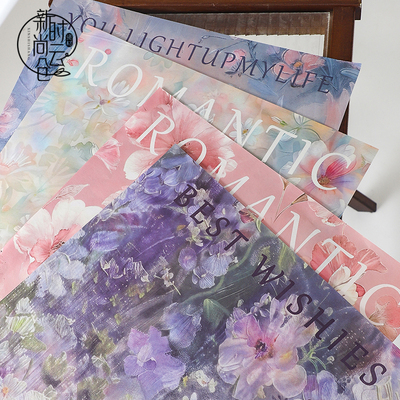 七夕节油画纸鲜花花束包花纸